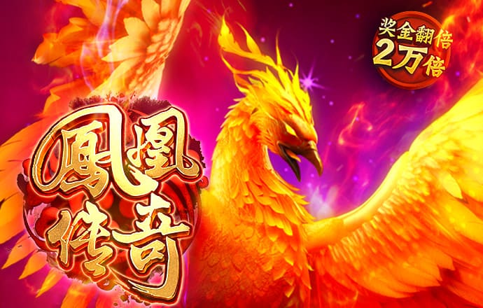 澳门官网0149554C0m