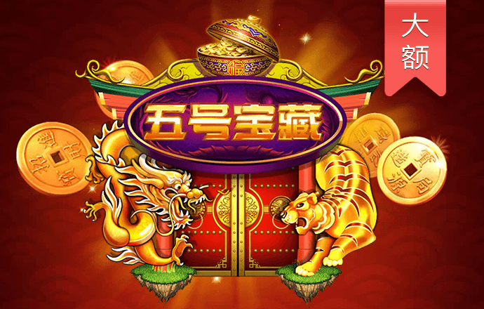 鸿博体育app官网下载手机版