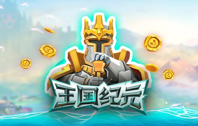 澳门金牛版论坛网站