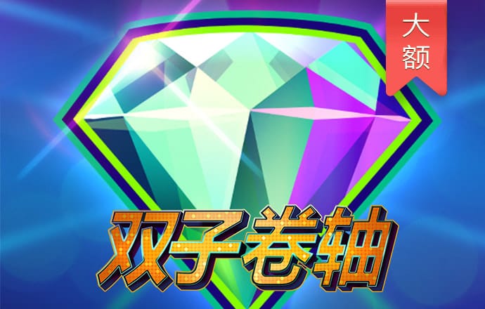 香港马料正版资料