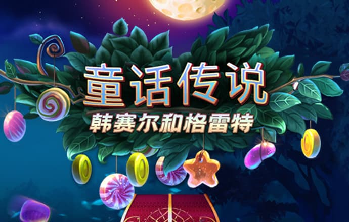 88体育app软件下载