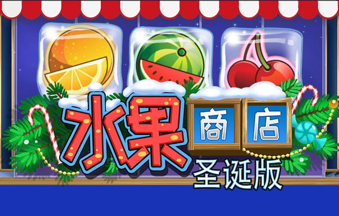 3868银河总站