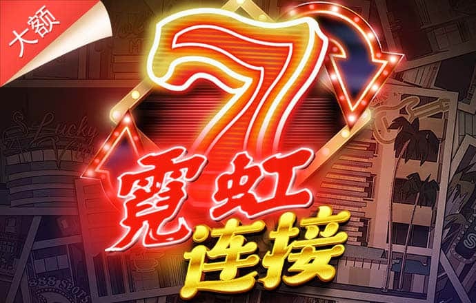 ky体育官方平台APP下载