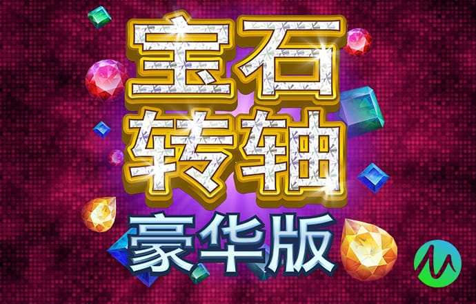 8868体育登录地址
