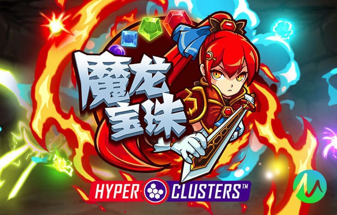 c7c7.cpp官方版最新版下载